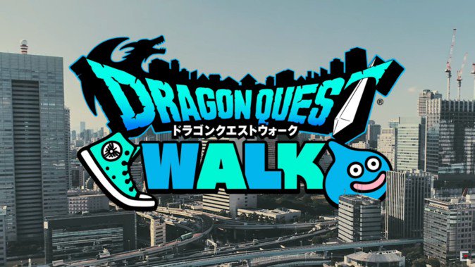 Dq Dq Walk発表 本日も皐月晴れ