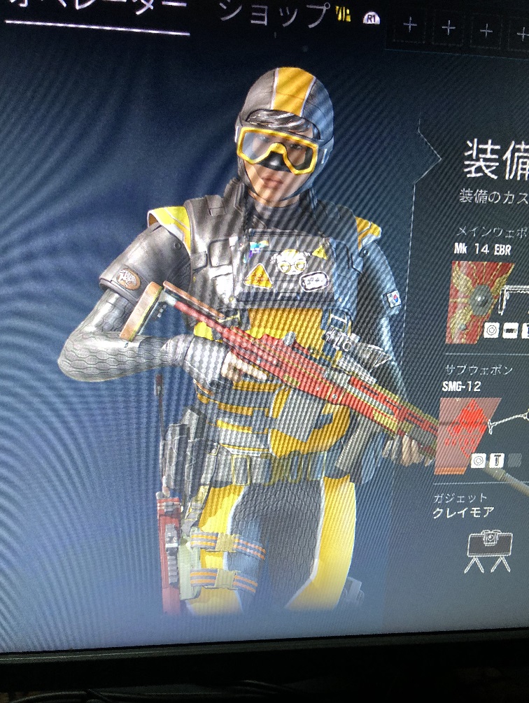 dokkaebi