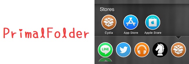 primal_folder.jpeg