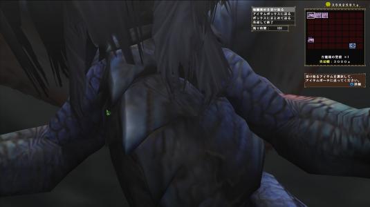 ナナ様