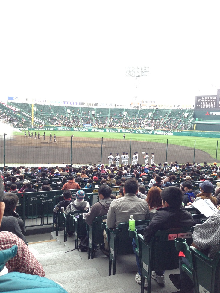 甲子園130323