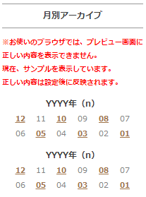 sample