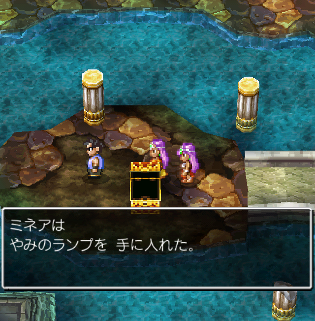 DQ4_4 (2)