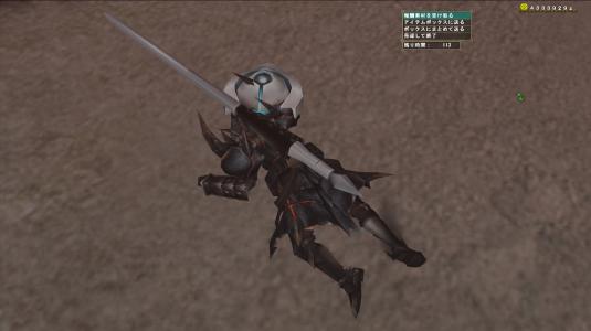 ばたり・・